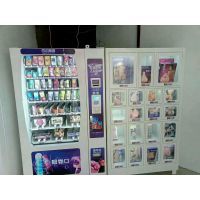 山東威海枕邊蜜語自動售貨機 成人保健用品銷售新模式