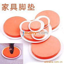 批發(fā)家具腳墊8片裝 創(chuàng)意家居日用品代理價(jià)格信息與市場(chǎng)策略