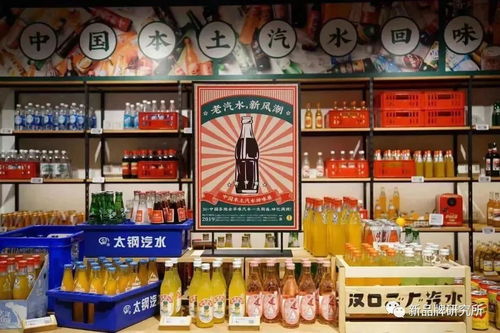 創立2年，年銷3億 網紅飲料“漢口二廠”兇猛成長記