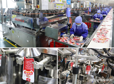 佳龍鮮筍魔芋 以創(chuàng)新為引擎，引領(lǐng)中國保健食品走向世界