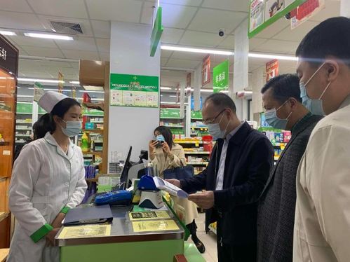 新興縣人民政府門戶網站 保健食品生產監管與服務指南