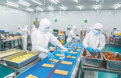 自貿港東風強勁，?？趪腋咝聟^食品加工業“熱力”升騰