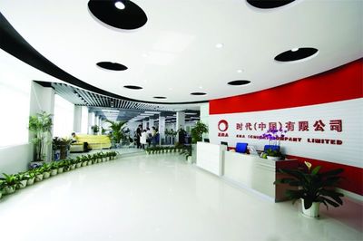 解鎖膠原蛋白與果汁口服液OEM代工 保健食品工廠的專業(yè)選擇指南